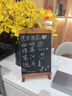 秀艾迪高品質(zhì)大號小黑板戶(hù)外廣告牌 店鋪用活動(dòng)告示牌落地立式手寫(xiě)菜單展示牌 酒店門(mén)口活動(dòng)提示宣傳促銷(xiāo) 小號-桌面款 曬單實(shí)拍圖