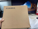 華為數(shù)通智選S1730S-L8LP2ST-A1千兆POE供電交換機(jī)8口千兆電口+1上行電口+1上行光口 企業(yè)級中小網(wǎng)絡(luò) 曬單實拍圖