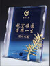 嵐楓 水晶獎牌定制定做公司活動(dòng)頒獎授權牌制作榮譽(yù)代理牌匾水晶獎杯藍色玻璃授權牌企業(yè)榮譽(yù)墻柜展示牌子 曬單實(shí)拍圖