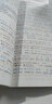 高中文言文全解·蘇教版·必修1-5冊（16開大本）接軌考卷 傳授技巧 培養(yǎng)能力 配套蘇教版教材 曬單實(shí)拍圖