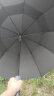 魅驰（MELLCCI） 加大号长柄雨伞男士商务定制印logo广告直柄伞超大三人加固防风车载迎宾直杆伞 直径1.52米-升级10骨-黑色 实拍图