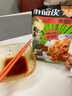 鳳回首陜西涼皮寶雞岐山搟面皮方便速食現(xiàn)做現(xiàn)發(fā)西安特產(chǎn)小吃 香辣味3袋+酸辣味3袋 曬單實(shí)拍圖