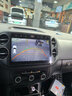 航夢(mèng)適用大眾10-18款途觀(guān)導航改裝中控大屏導航影像一體機 旗艦8核4+64G版+后視+安裝 曬單實(shí)拍圖