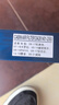 電裝(DENSO)空氣濾清器260331-0420豐田霸道普拉多3500/4000 曬單實(shí)拍圖