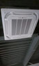 格力（GREE）空調吸頂式10匹一拖二中央空調 一級能效 商用工程直流變頻天井機商鋪380 尾貨機 預付定金 曬單實(shí)拍圖