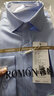 羅蒙（ROMON）高彈免燙長袖襯衫男秋冬新款易打理彈力商務(wù)職業(yè)工裝襯衣男 1C062518淺藍(lán)【長袖款】 39 (建議120-135斤) 曬單實拍圖