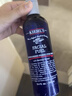 科顏氏（Kiehl's）男士護膚保濕三件套裝（洗面奶+爽膚水+乳液）補水生日禮物男 【水乳套裝】爽膚水+乳液 曬單實拍圖