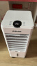 奥克斯（AUX） 奥克斯空调扇家用小型冷风机制冷神器宿舍冷风扇加湿冷气可移动 白色遥控款 实拍图