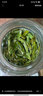 獅峰牌2025年新茶上市綠茶西湖龍井茶葉春茶明前精品獅峰一號(hào)禮盒250g 曬單實(shí)拍圖