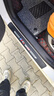 颶達適用長(cháng)安CS75PLUS汽車(chē)門(mén)檻條防踩貼車(chē)門(mén)邊迎賓腳踏板防踩踏防護貼 23-24款三代75PLUS【外置門(mén)檻條】4片 曬單實(shí)拍圖