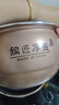九陽(yáng)F-40FY1電飯煲內膽4L5土灶原釜鐵釜銅匠厚釜內鍋配件 40FY1/2/803/806/819內膽4L 曬單實(shí)拍圖