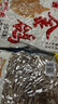 金鴿 瓜子陜西特色多味葵花籽堅果大顆粒零食新包裝瓜子仁送禮咸味 多味瓜子360g*6袋 曬單實(shí)拍圖