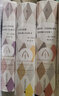毛姆短篇小說(shuō)全集（套裝共4冊(cè)）：英國(guó)特工阿申登+愛(ài)德華巴納德的墮落+人性的因素+紳士肖像   北京貝貝特 曬單實(shí)拍圖