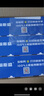愛(ài)斯盛M225-M226硒鼓適用惠普打印機墨盒M225-M226墨粉HP一體機M226dw碳粉粉盒 硒鼓2支裝送1支 曬單實(shí)拍圖