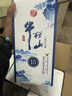 牛欄山二鍋頭 典藏15 清香型 白酒 42度 500ml*6瓶 整箱裝 中秋送禮 曬單實(shí)拍圖