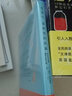 茶杯里的風(fēng)暴(用日常之物揭開(kāi)萬(wàn)物之理) 曬單實(shí)拍圖