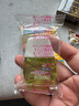 【無防腐劑】日本進(jìn)口LION獅王Smile 40EX金裝維生素眼藥水滴眼液緩解眼疲勞干澀消炎眼癢13ml   曬單實拍圖