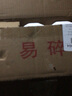 西鳳酒55度綠瓶長(cháng)脖鳳香型高度純糧釀造白酒 陜西版2016年6瓶 曬單實(shí)拍圖