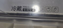 適用于海爾冰箱冷凍抽屜配件冷藏盒子通用bcd186/215/196/216 7837 曬單實拍圖