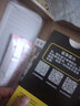 夢(mèng)怡 適用vivo Y55S防窺膜y55s全屏覆蓋鋼化膜V2164A防偷窺防摔手機膜 【隱私保護-防偷看】防窺鋼化膜1片裝 vivo Y55S 曬單實(shí)拍圖