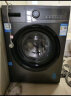 海尔（Haier）滚筒洗衣机全自动 初色系列 洗烘一体机  一件也能甩 10公斤大容量 超薄家用以旧换新EG100H65S 实拍图