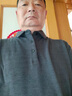 恒源祥秋冬加厚德絨長(cháng)袖t恤男士雙面羊絨翻領(lǐng)保暖內衣爸爸POLO打底衫 1013【灰色】 雙面絨 4XL 190【推薦186-200斤】 曬單實(shí)拍圖