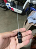 小鳳仙飛磕擋針脫鉤器競技臺釣合金針摘鉤器鯽魚釣魚檔針鋁合金擋針 小鳳仙圓黑款 曬單實拍圖