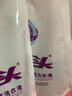 馬頭（matou）馬頭速潔易漂洗衣液 香味持久深層去污溫和護(hù)手 可男女士洗內(nèi)衣褲 500g 2袋 速潔易漂液 曬單實(shí)拍圖