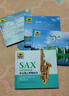 薩克斯之夢(mèng)醒時(shí)分 曬單實(shí)拍圖