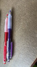 日本Pilot百樂彩色自動鉛筆 HCP-197可擦彩色鉛筆芯 學(xué)生素描美術(shù)繪圖填色手繪鉛芯/活動鉛筆 收集控推薦（8色自動鉛筆+8色鉛芯） 曬單實(shí)拍圖
