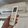 綠貢適用格力空調(diào)遙控器yapof3 20萬能通用立/柜/掛機原裝板heli廠品悅俊越云佳天麗q暢力 【店長推薦】升級版｜通用款 曬單實拍圖