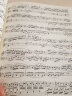 莫扎特钢琴奏鸣曲集2（原版引进）（附MP3光盘1张） 实拍图