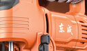 東成 電動(dòng)曲線(xiàn)鋸木工專(zhuān)用多功能曲線(xiàn)切割機小型曲線(xiàn)鋸電動(dòng)東城線(xiàn)鋸 DMQ550-65曲線(xiàn)鋸 550W 曬單實(shí)拍圖