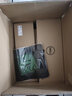 戴爾（DELL）成就3910升級款3030臺式電腦 12代酷睿i5處理器 財務(wù)辦公家用 戴爾臺式主機 單主機（帶鍵鼠套裝） i5-12400 16G 256G+1T機械 定制 曬單實(shí)拍圖