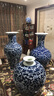 景德鎮(zhèn)陶瓷器花瓶手繪中式仿古青花瓷客廳家居插花裝飾品書房玄關(guān)電視柜飾品擺件工藝品禮品博古架 青花鳳尾纏枝蓮魚尾花瓶（高60cm) 曬單實拍圖