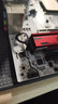 AMD 銳龍R5 2600二手處理器散片R5 2600 2600X 6核12線(xiàn)程 AM4接口 R5 2600x/3.6G/65W/6核12線(xiàn)程 9成新 曬單實(shí)拍圖