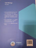【官方包郵】北京大學(xué) 細(xì)胞生物學(xué) 丁明孝 第5版 第五版 全彩色印刷圖文并茂 高等教育出版社 翟中和第4版升級版 曬單實(shí)拍圖