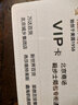 暇步士（Hush Puppies）單肩包男真皮商務(wù)單肩斜挎包頭層牛皮大容量日字包男士包包跨包男 黑色 曬單實(shí)拍圖