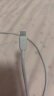 公牛苹果数据线 MFI认证 充电线适用于iphone8-14proma  糯米白 实拍图