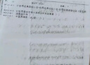 【包郵】求無欲全集懸疑驚悚小說作品絕密靈異案件大曝光 詭案組全套第一季夢魘神獸雙尾貓妖第二季蠱眼人魔陵光翼蛇神隱九黎六臂羅剎 第2季3 神隱九黎 定價42 曬單實拍圖
