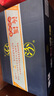 汾酒山西杏花村汾酒 清香型白酒 宴請送禮 純糧固態(tài)發(fā)酵白酒 53度 475mL 6瓶 老白汾封壇15 曬單實(shí)拍圖