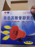 雙河 車載可充電擴(kuò)音器地攤叫賣喇叭錄音喊話器廣告宣傳鋰電池藍(lán)牙揚(yáng)聲器大聲公車載無線小喇叭買菜喇叭 USB接口版（支持插U盤送讀卡器） 標(biāo)配（含1電池1充電線） 曬單實(shí)拍圖