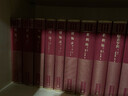 蕭伯納戲劇三種 精裝網(wǎng)格本 人民文學(xué)出版社 外國文學(xué)名著(zhù)叢書(shū) 圖書(shū) 曬單實(shí)拍圖