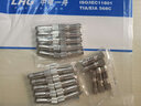 LHG 2M兩兆頭 Q9頭BNC/L9視頻接頭公頭 同軸SYV75-2-1連接器 DDF射頻線插頭 L9-J公頭(75-2-1) 曬單實拍圖