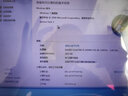 聯(lián)想（Lenovo）原裝DDR3L 4G 1600內存升級拓展 聯(lián)想DDR3L 8G 1600  G460/G470/G480/G485 曬單實(shí)拍圖