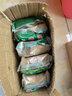 河塘泥碗蓮睡蓮淤泥塘泥水生花卉植物河泥土500克荷塘泥 5斤送禮包 曬單實(shí)拍圖