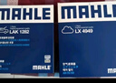 馬勒保養套裝 適用全新款別克雪佛蘭 濾芯格/濾清器 三濾【機油濾+空氣濾+活性炭空調濾】 昂科威 14-21款 1.5T 2.0T 曬單實(shí)拍圖
