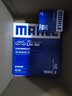 馬勒（MAHLE）原廠(chǎng)配套 機油濾芯 機油格 機油濾清器 適用于 馬自達3 嘉年華 海馬3 OC980 曬單實(shí)拍圖