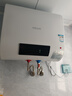 四季沐歌（MICOE）儲水式電熱水器 扁桶超薄雙膽溫度數(shù)顯2100W 速熱大水量藍(lán)晶內(nèi)膽免換鎂棒智能省電防電墻上門安裝 40L 2100W 【免換鎂棒】單人洗 曬單實(shí)拍圖