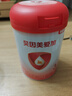 貝因美大國品牌愛加12-36月幼兒奶粉3段800g*6 免疫成長奶粉含乳鐵蛋白 曬單實拍圖